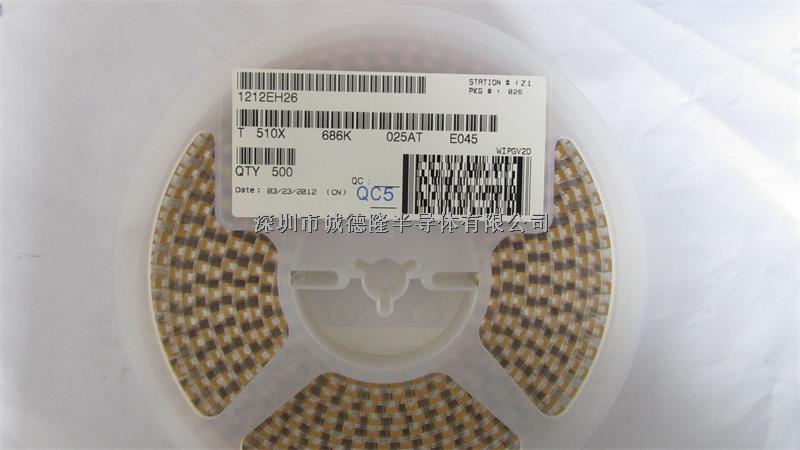 T510X686K025ATE045 7343 68UF 25V KEMET 貼片鉭電容 全系列供應-T510X686K025ATE045盡在買賣IC網(wǎng)